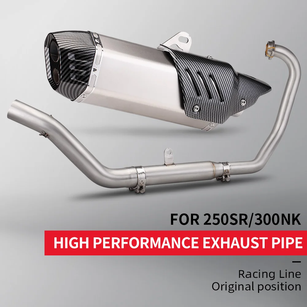 Off Road 250 300cc Silencer Rock Wool