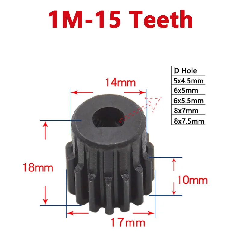 1pc 15 Teeth 1M Spur Gear with Step 1 Module 15T 45# Steel Metal Motor Gear D Hole 5x4.5/6x5/6x5.5/8x7/8x7.5mm