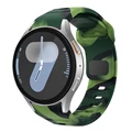 Camouflage green