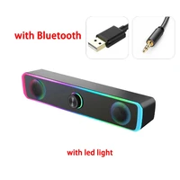 Bluetooth Speaker 4D Surround Soundbar Wired Computer Speakers Stereo Subwoofer Sound Bar for Laptop PC Theater TV Aux 3.5mm - Image 5