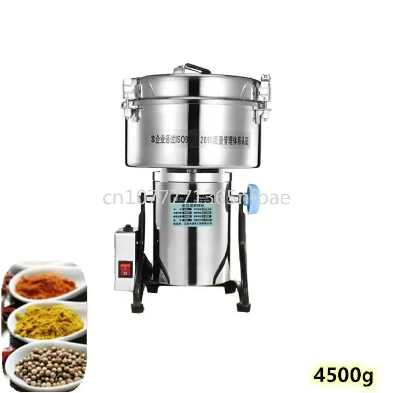 

Herbal Ultrafine 4500G Electric Grain Grinder