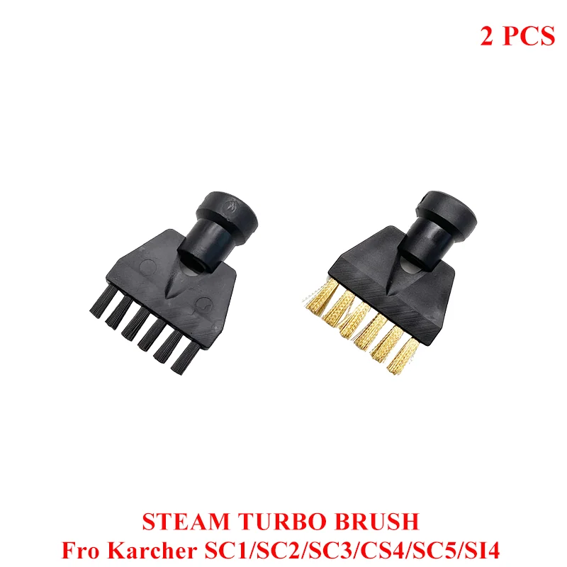 2 pcs