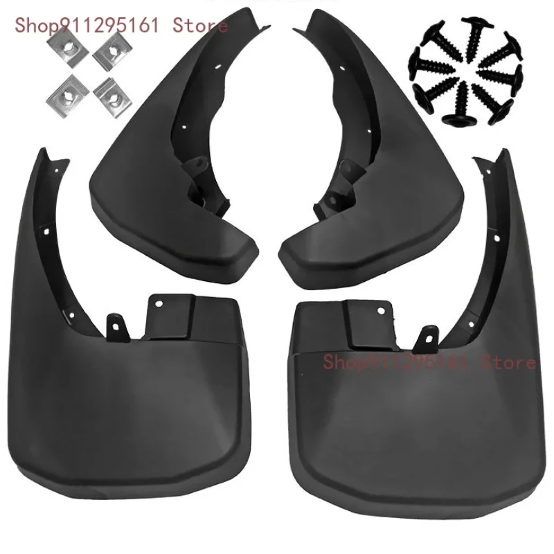 Брызговики для Nissan Navara Frontier Brute D40 2005 2006 2007 2008 -2016 |