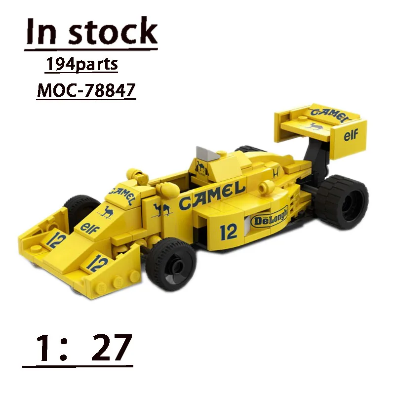 

MOC-78847Lotus 99T - ScaleMOC-66987M189 MOC-55711 Multiple Formula Car1:27assembled Splicing Block Model Children's Birthday Toy