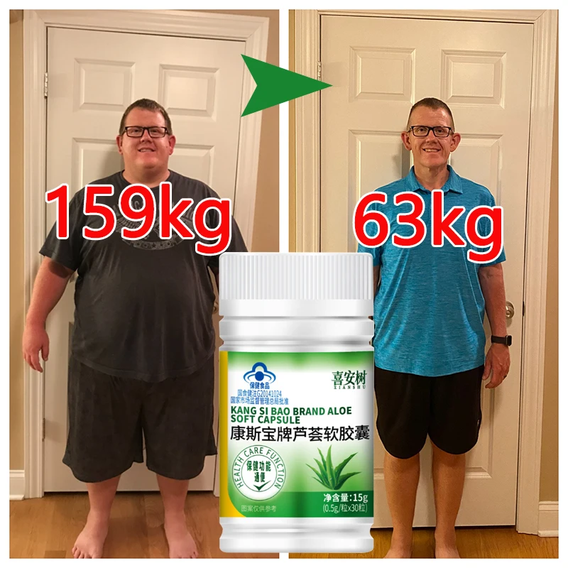 

A bottle of natural green tea and L-carnitine as dietary fiber supplements for body shaping