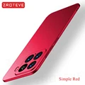 Simple Red