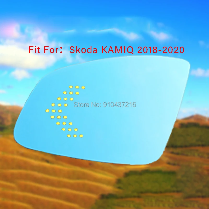 

Нагревательный Синий объектив для Skoda Kamiq 2018-2020, большое видение, зеркало заднего вида, широкоугольный демонстрационный стеклянный антибликовый поворотный одиночный светильник