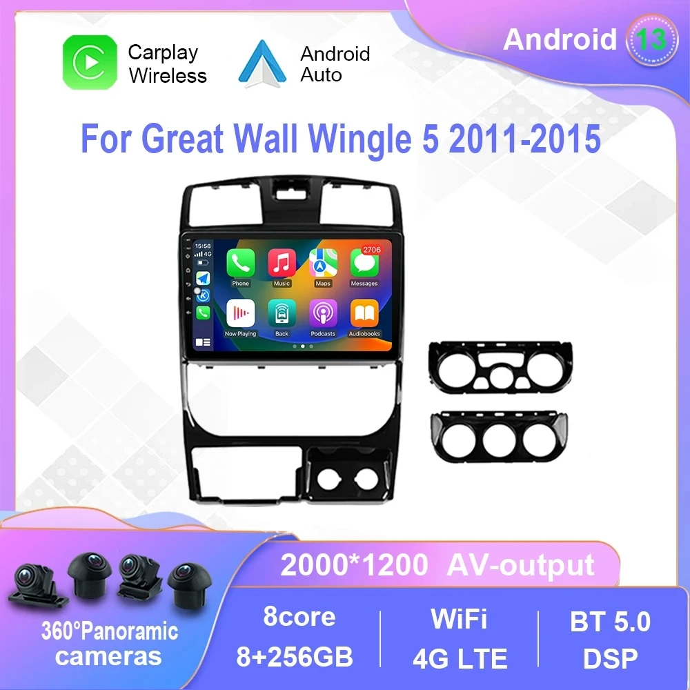 

Магнитола на Android 13 для Great Wall Wingle 5 2011-2015, автомобильный мультимедийный плеер для Carplay, сенсорный экран, GPS-навигация