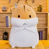 Cute Hamster Plush Toy Sleeping Big Pillow, Cute Pet Little Hamster Doll For Girls And Children Gift Toys 4