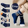 New 5 Pairs Kids Boys Socks Tennis Series Children Sport School Students Socks Spring Autumn Soft Cotton Toddler Mid Tube Sock 1