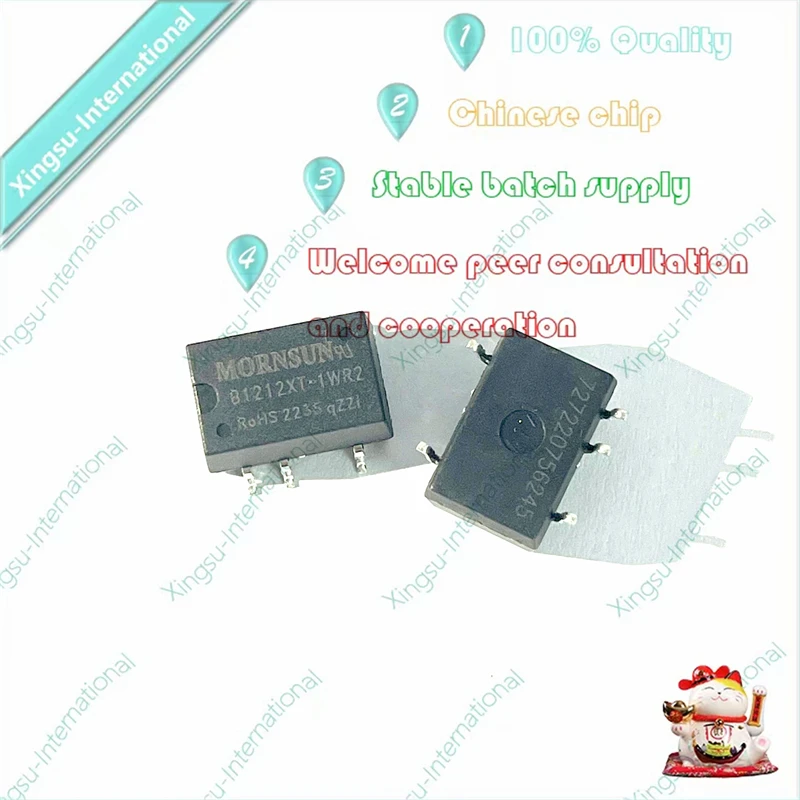 

1PCS/Piece B1212XT-1WR2 Isolated No Voltage Regulator Single Output 12V to 12V DC/DC Power Module
