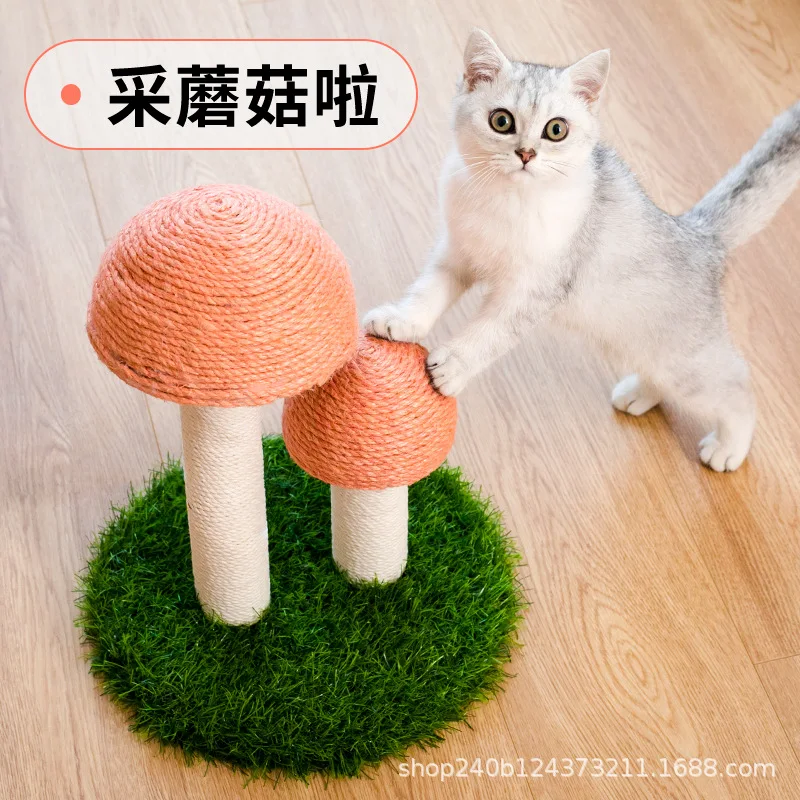 

Cat Climbing FramesSisal Cat Scratch Board Pet Supplies Mushroom Cat Scratch Post Cat Tree Funny Cat Stick Cat Toys