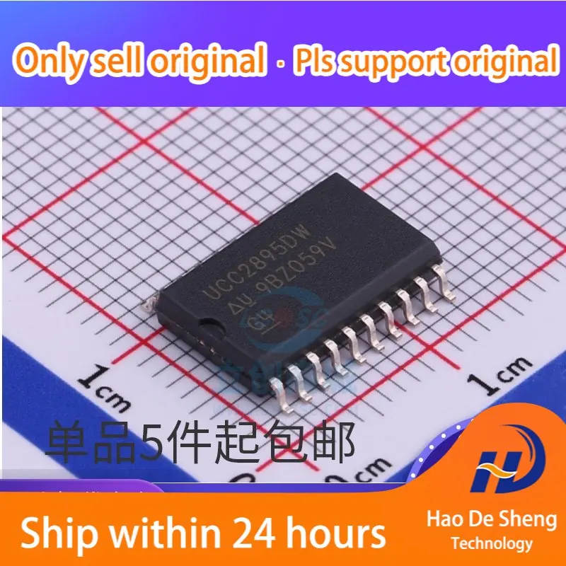 

10 шт./лот UCC2895DW UCC2895DWTR SOIC-20 Convertor IC новая Оригинальная фотография