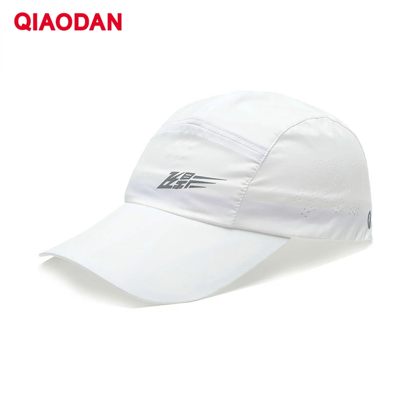 QIAODAN FeiYing PB4.0 유니섹스 러닝 모자 2025 다용도 전천후 통기성 운동 조절 가능한 선캡 모자 XVA24241515