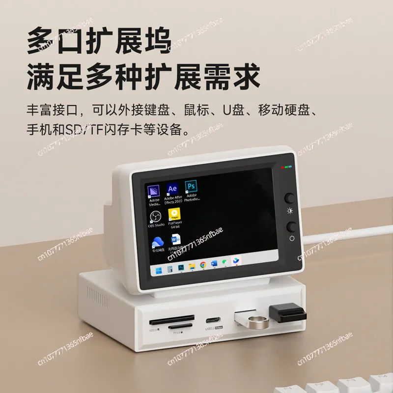 미니 PC 보조 디스플레이, 데스크탑 확장 도크 서브 스크린, 컴퓨터 케이스용 AIDA64 CPU 온도 모니터 LCD 화면