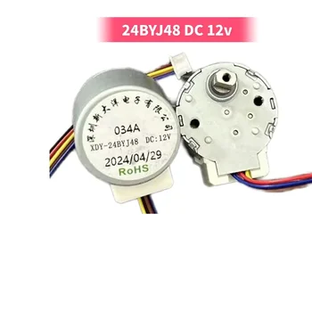 Motore passo-passo 24BYJ48-034 5V 12V con monitoraggio della decelerazione per telecamere, proiettori, luci da palco e motori intelligenti per tende