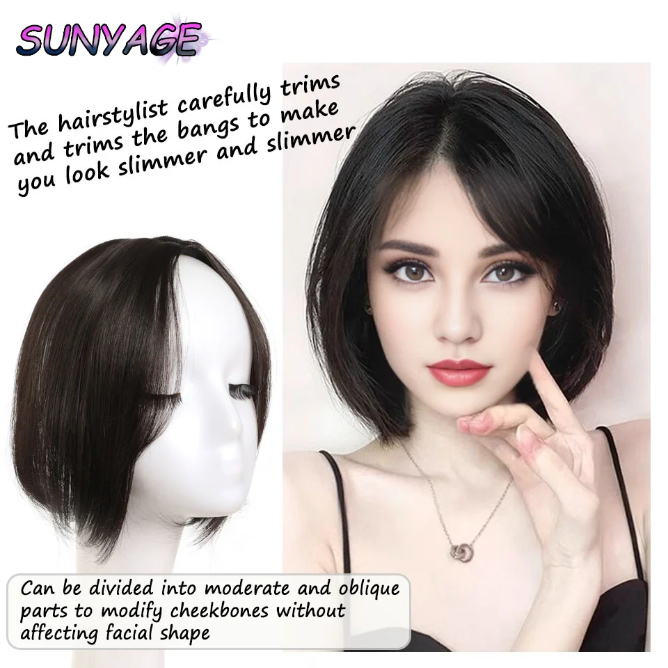 SUNYAGE Ŭ õ ռ Ӹ ոӸ   ǽ ߰ κ  ͽټ   Ż