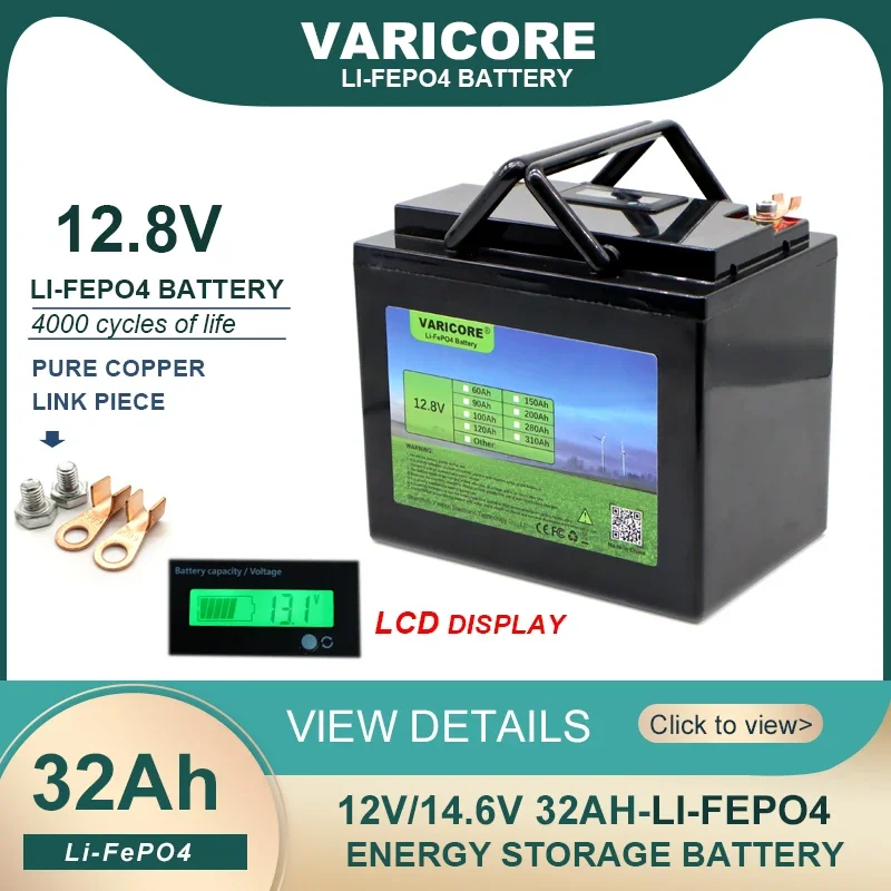 12V 310Ah 120Ah 280Ah LiFePO4 battery 12.8V Lithium iron