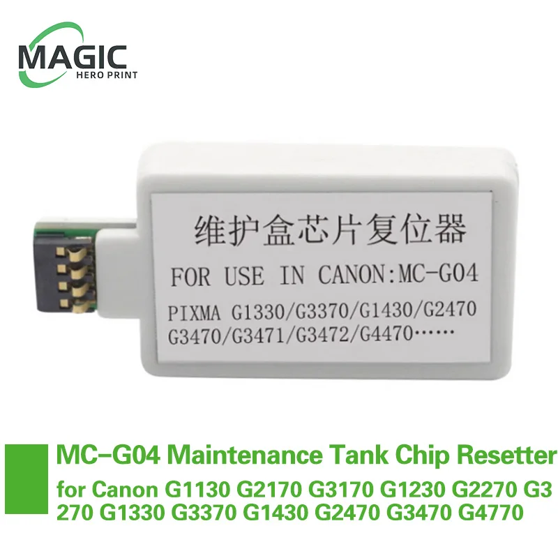 

1PCS MC-G04 Maintenance Tank Chip Resetter for Canon G1130 G2170 G3170 G1230 G2270 G3270 G1330 G3370 G1430 G2470 G3470 G4770