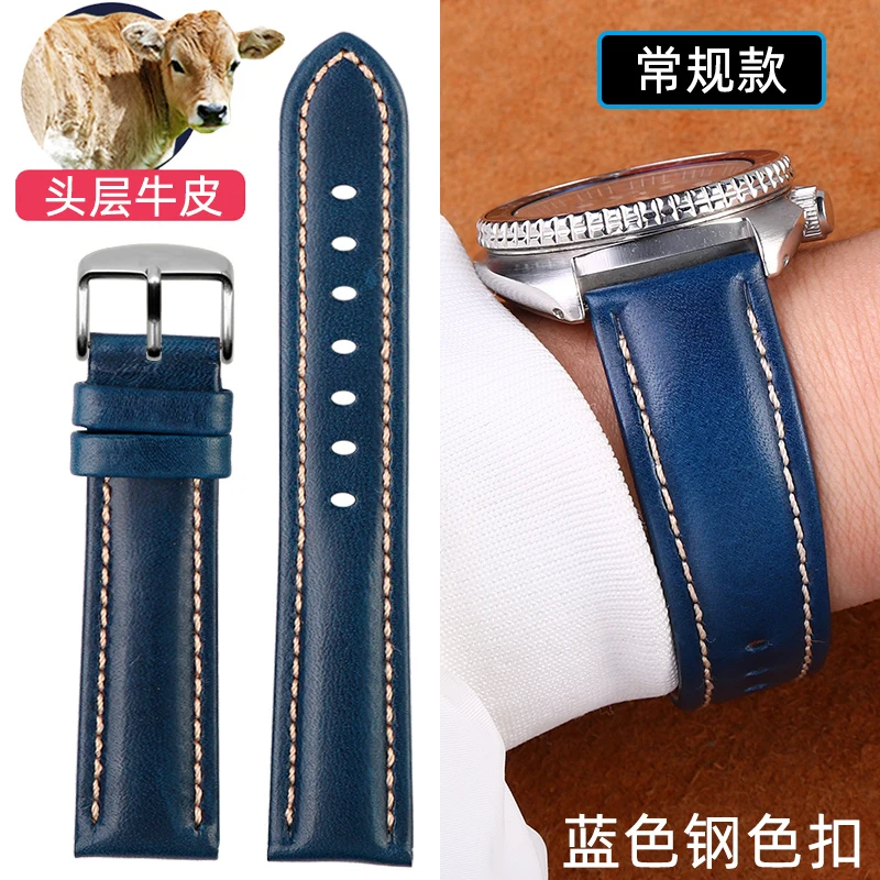 Genuine Leather Watch Strap - Premium Cowhide Wristband