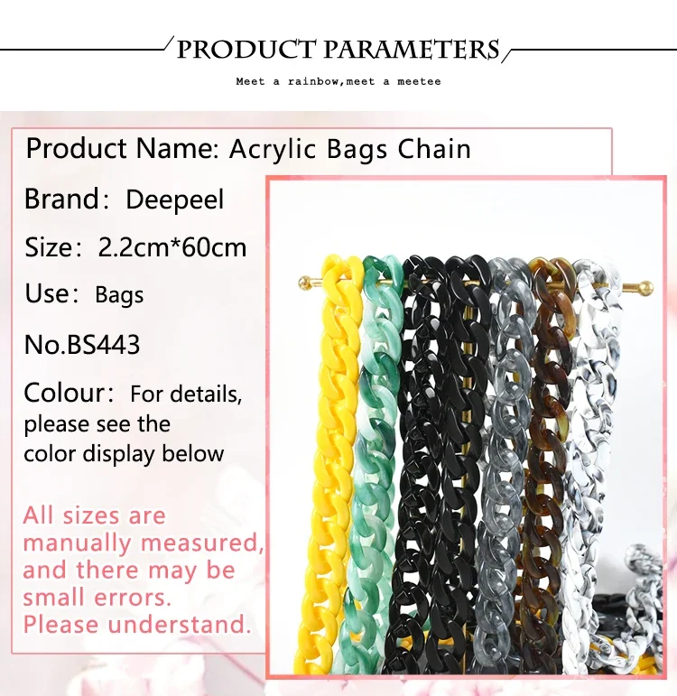 Deepeel 60cm Resin Chains for Women's Bag Shoulder Strap Acrylic Chain Purse Replace Handle Handbag Parts Hardware Accessories