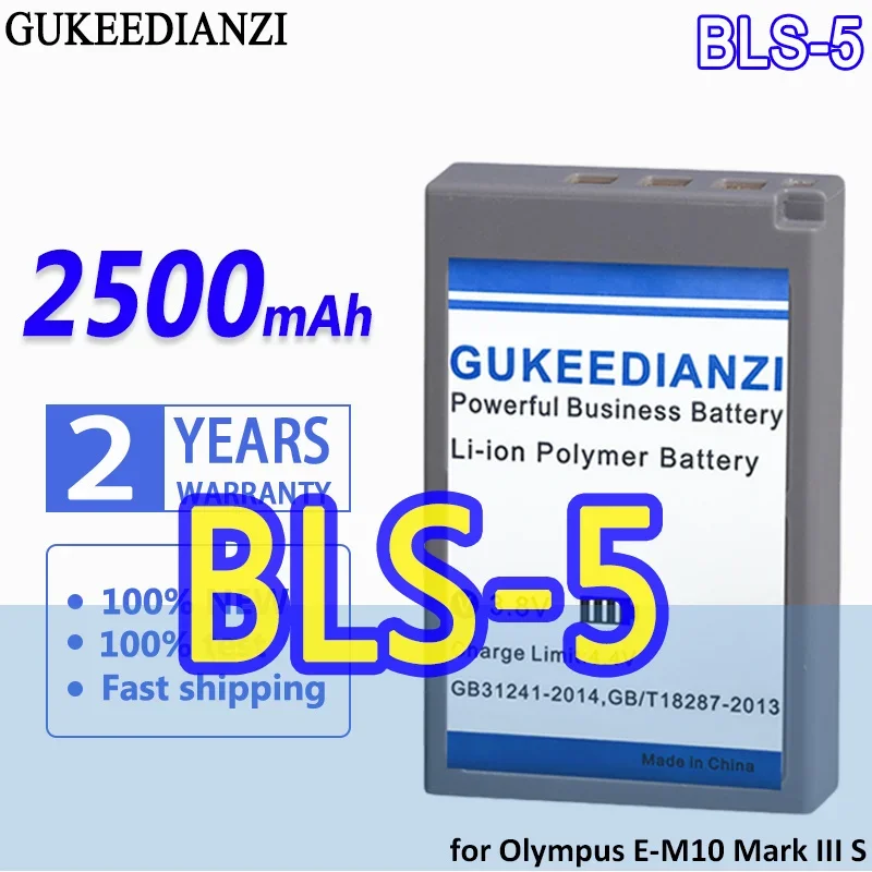 Batteria Gukeedianzi Ad Alta Capacità Bls-5 Bls5 2500Mah Per Olympus E-M10 Em10 Mark Iii S Om-D/Iv/Ii E-M5