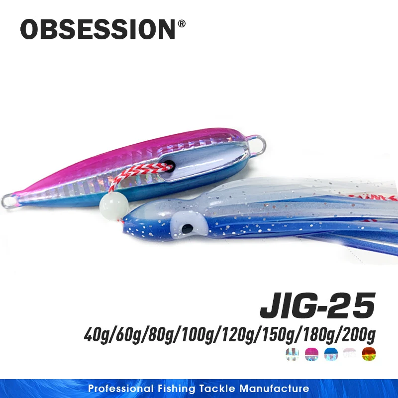 

OBSESSION 40g-200g Squid Pesca Inchiku Metal Jig Head Leurre Octopus Skirt Japan Kingfish Snapper Grouper Slow Bait Fishing Lure