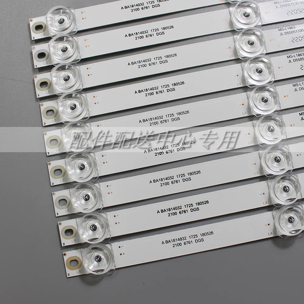 10Pcs x LED Ʈ Ʈ KONKA 55 TV LED55UC3 b55ucg55uc-qled55s61u 35022673 6-LEDs