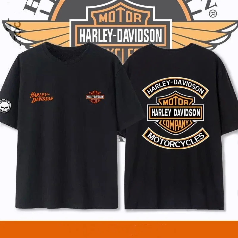 Рисунок 3 - Летняя универсальная свободная