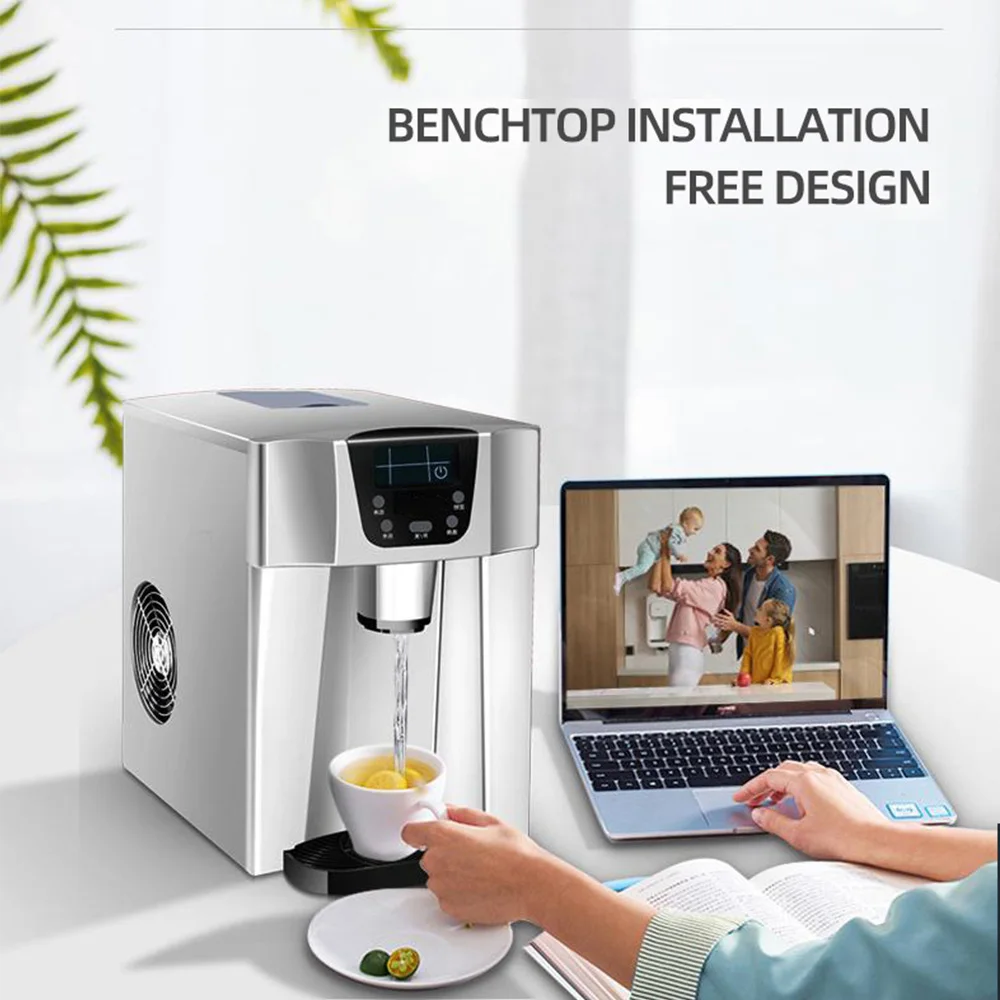 Commercial fully automatic multi -functional drinking machine household desktop ice machine