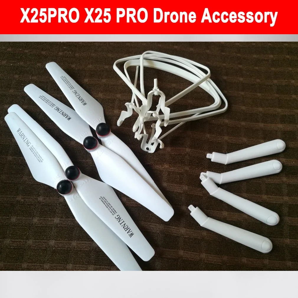 

Syma X25PRO X25 PRO пропеллер реквизит кленовый лист/лезвие гвардии/Шасси/двигатель/зарядное устройство/аксессуары для камеры