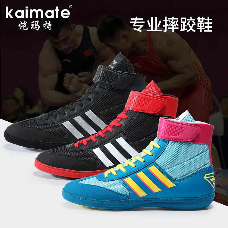 Adult boxing shoes Anti-slip Breathable Men's Wrestling Shoes Professional Training Original Equipment Wrestling Boots