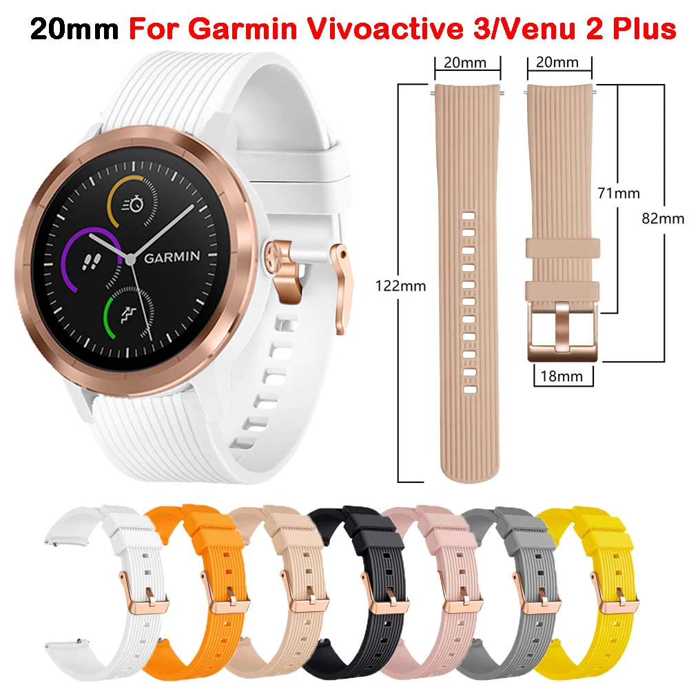 

20 мм спортивный браслет для Garmin Vivoactive 3 Силиконовый ремешок для пришителя 2 Plus/Forerunner 645 245 158 55 музыкальный женский умный Браслет