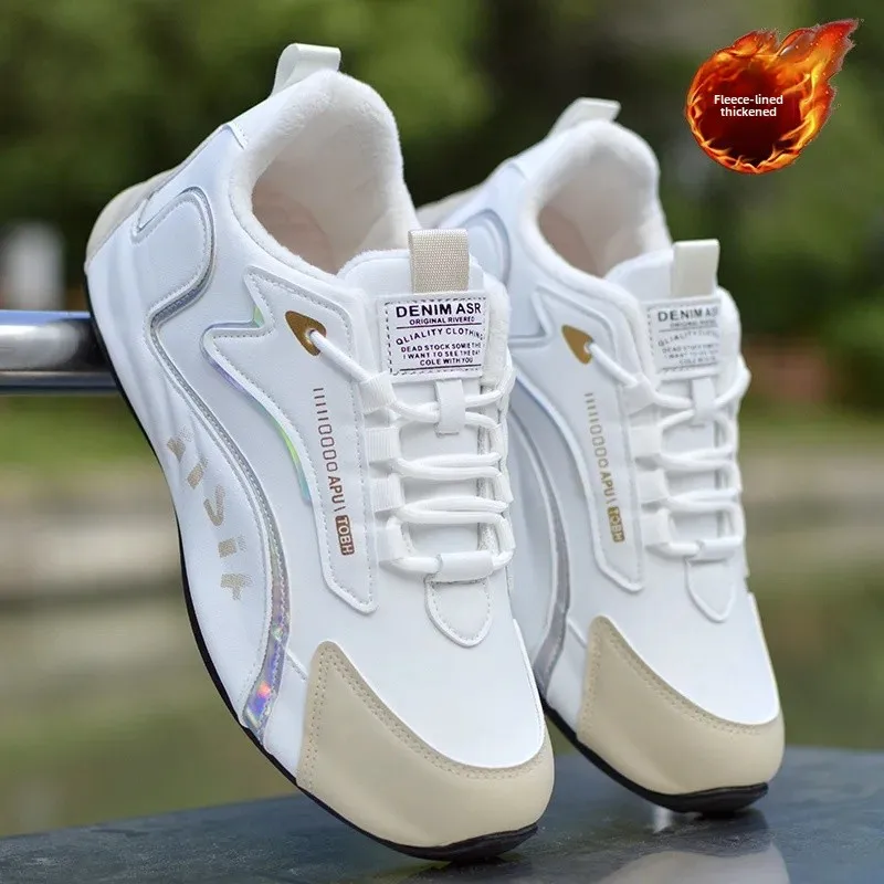 Platinum-A08 [fleece-lined] upgrade