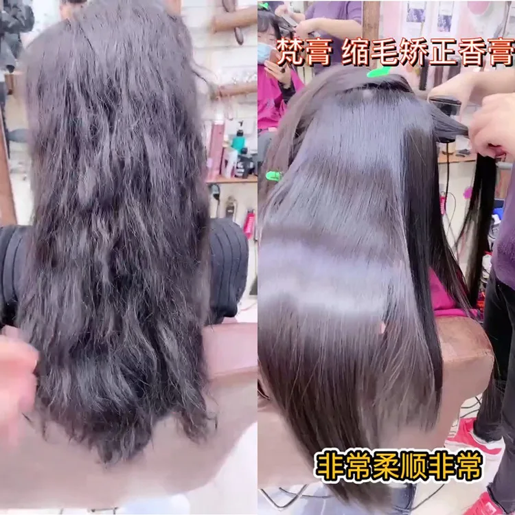 SIIEA Keratin Hair Relaxers Keratin Hair Treatment Straightening Natural Straightener Smoothing Manic Hairdressing Products