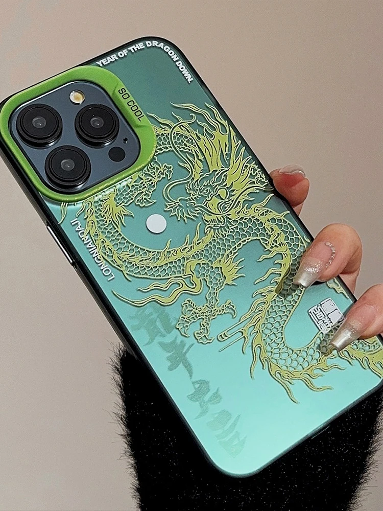 Year of the Dragon デザインiPhone15plus Dragon Pattern Luxury Creative Phone Case For iPhone 16 15