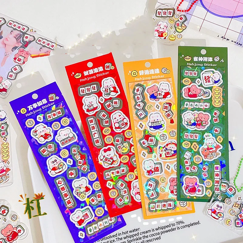 

80 шт./партия, наклейки с кроликом и медведем