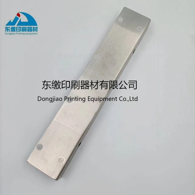 L0864862 Circuit Board For KBA Printing Machine G.122-070-011  