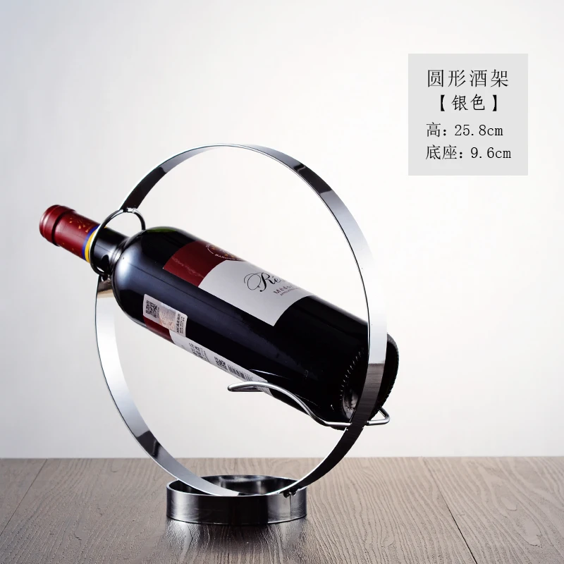 Description Picture 4 of itemWrought Iron Wine Rack Decorative Stand Storage Rack Wine Bottle Rack Tumbler Holders Metal Cup Holder Desktop Organizer Shelf