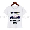 Policeman Car Family Matching Birthday Party Shirts Personalized Police T Shirts Boys Any Age Name My Kids Shirts T Shirts 3