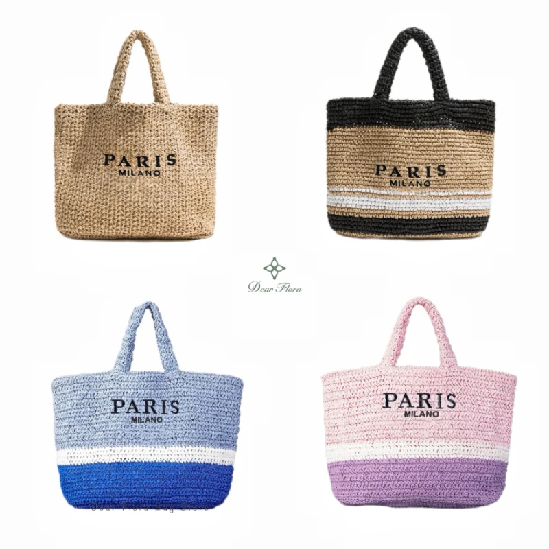 Borsa Di Paglia A Tracolla Piccola Per Donna – Leggera, Per Telefono, Spiaggia, Cachi