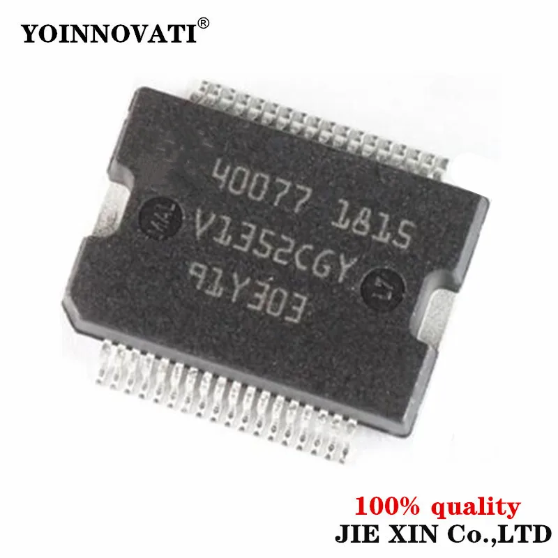 Nuovo Originale 5Pcs O 10Pcs 40077 Hssop-36 Automotive Power Ic Edc17 Car Computer Ic Per Car Ecu Board