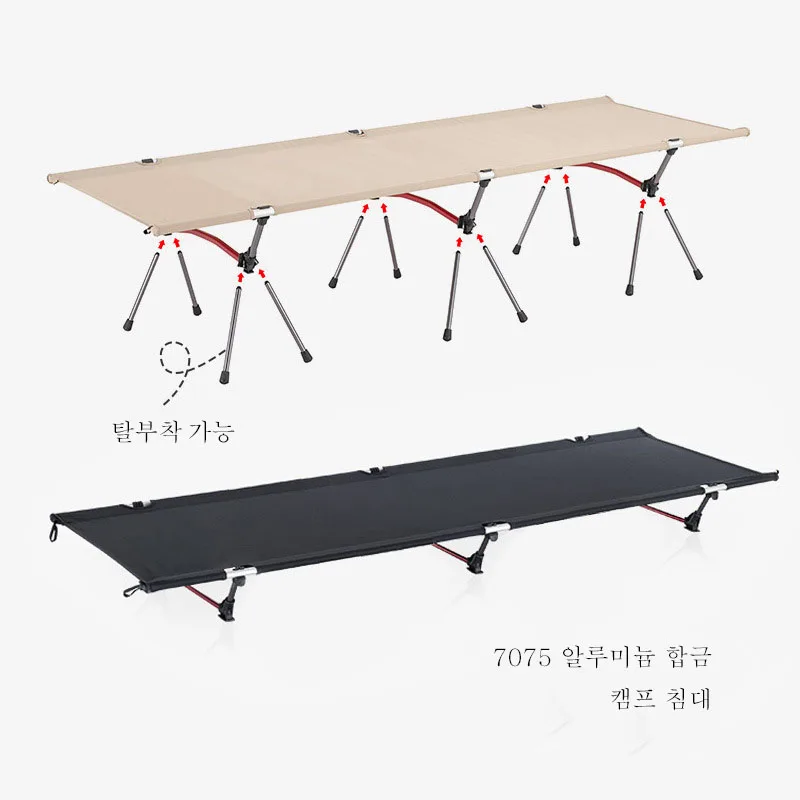 

Outdoor Folding Aluminum Alloy Camp Bed Ultralight Camping Cot Outdoor Single Person Sleeping Bed High and Low Use Camping Bed