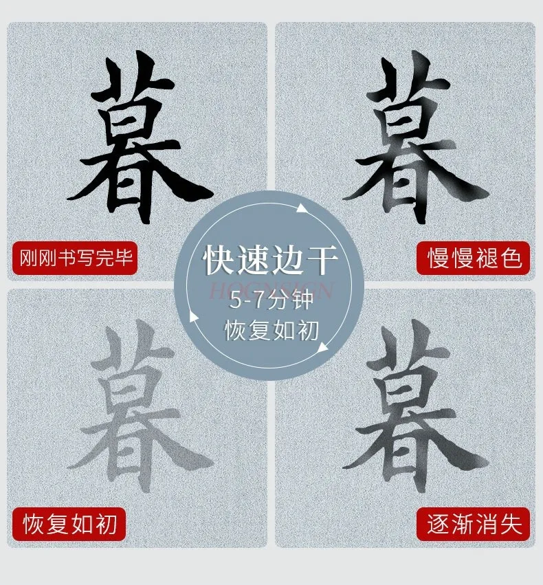 서예 연습용 물 쓰기 천, 서예 복사 및 연습용 전문 브러시 및 소프트 펜, 1 세트