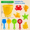 Small Children's Beach Toy Set, Baby Playing With Sand, Water, Beach, Sand Tools, Activity Gifts 5