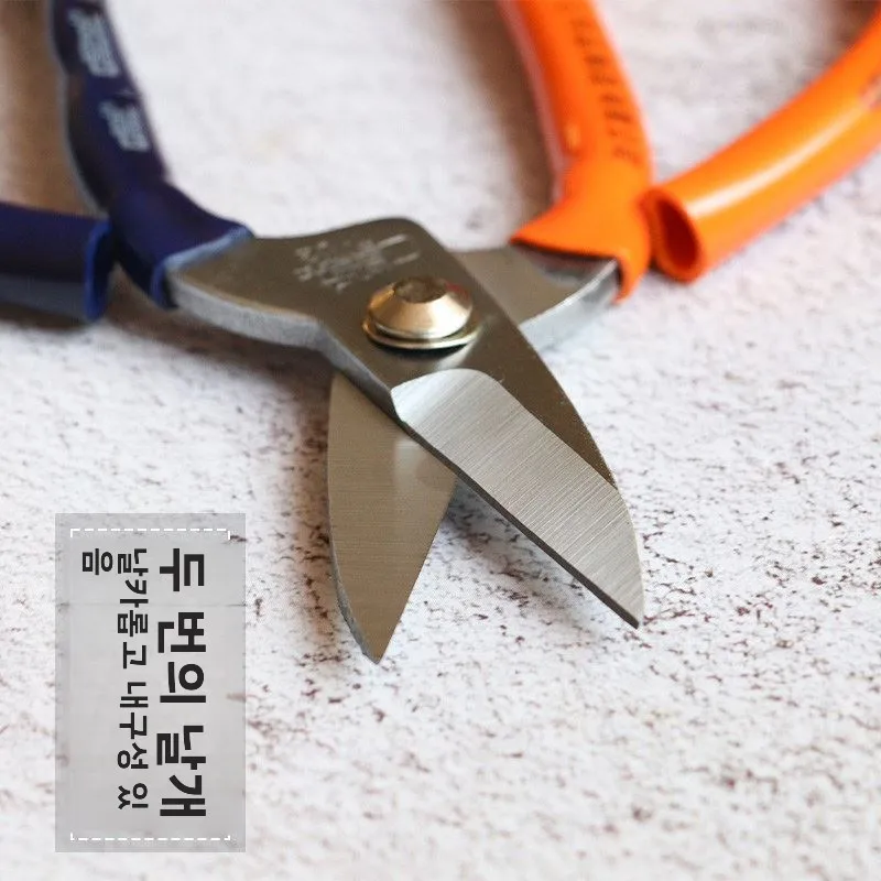 산업용 고경도 다기능 강력 금은 전기 기술자용 철판 가위 가정용