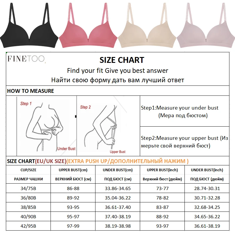 Seamless Bras For Women Push Up Wireless Comfort Intimate Lingerie Female Soft No Steel Ring Bralette Women's Adjustable Strap