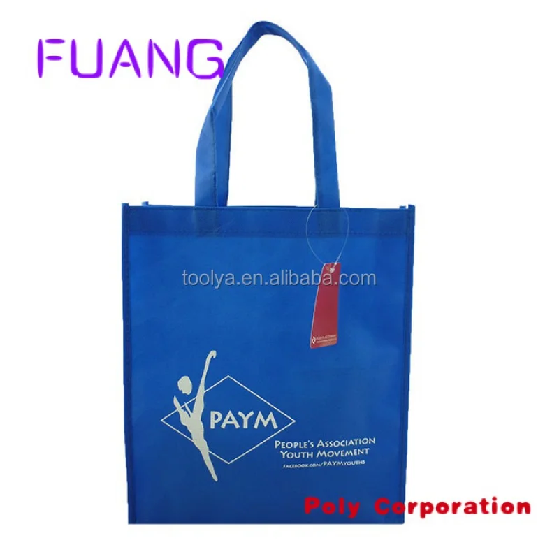 Рисунок 5 - Оптовая продажа с завода