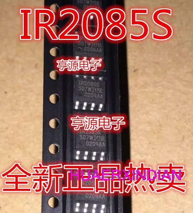 

10PCS New Original IR2085STRPBF SOP-8 IR2085S