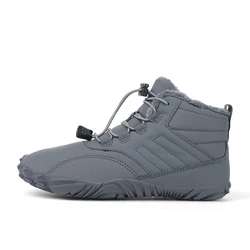 Insulated Waterproof Non-Slip Barefoot Shoes - 45 (GRAY)
